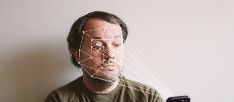 Facial recognition technology